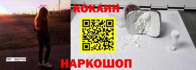 стаф Первоуральск