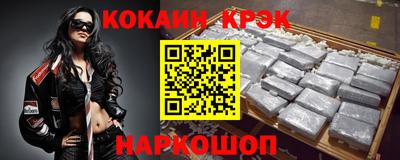 стаф Первоуральск