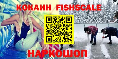 сатива Партизанск