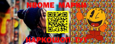 стаф Первоуральск