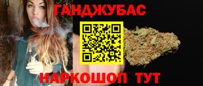 стаф Первоуральск