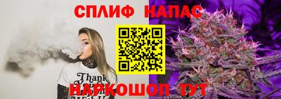 наркотики Пенза