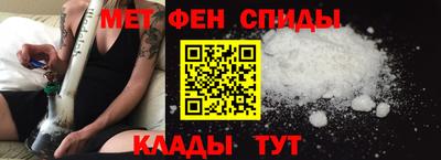 стаф Первоуральск