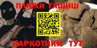 стаф Первоуральск