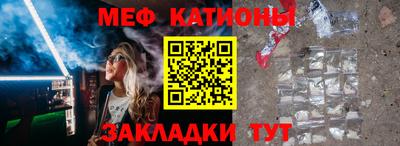 наркотики Пенза